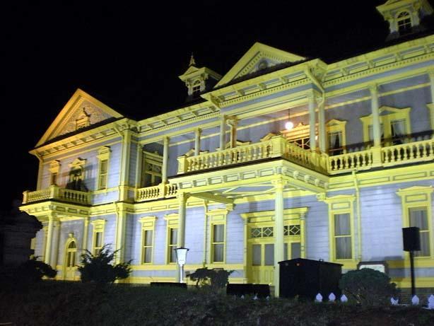 Hotel Hakodateyama Экстерьер фото