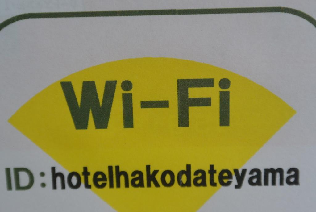 Hotel Hakodateyama Экстерьер фото