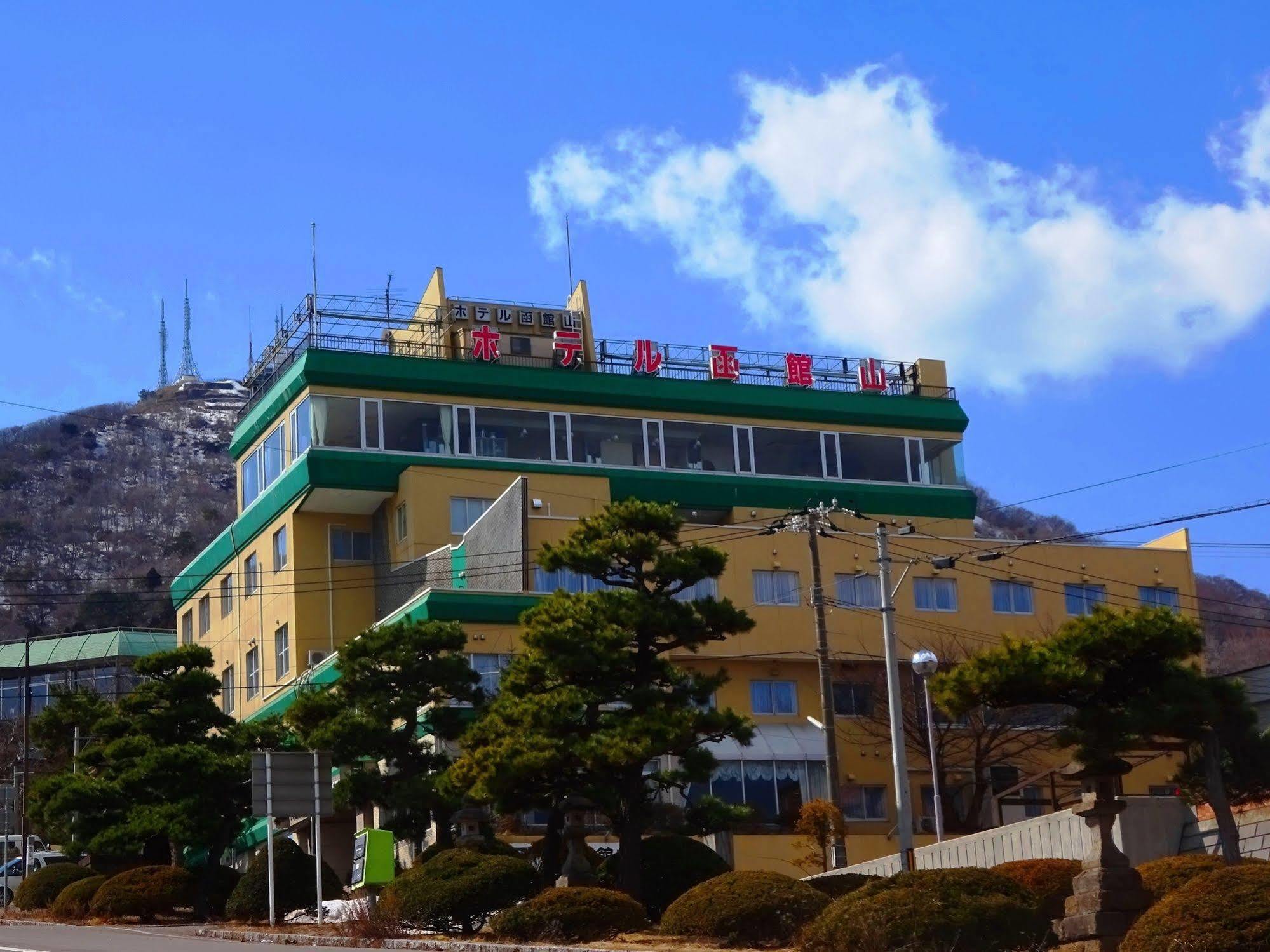 Hotel Hakodateyama Экстерьер фото