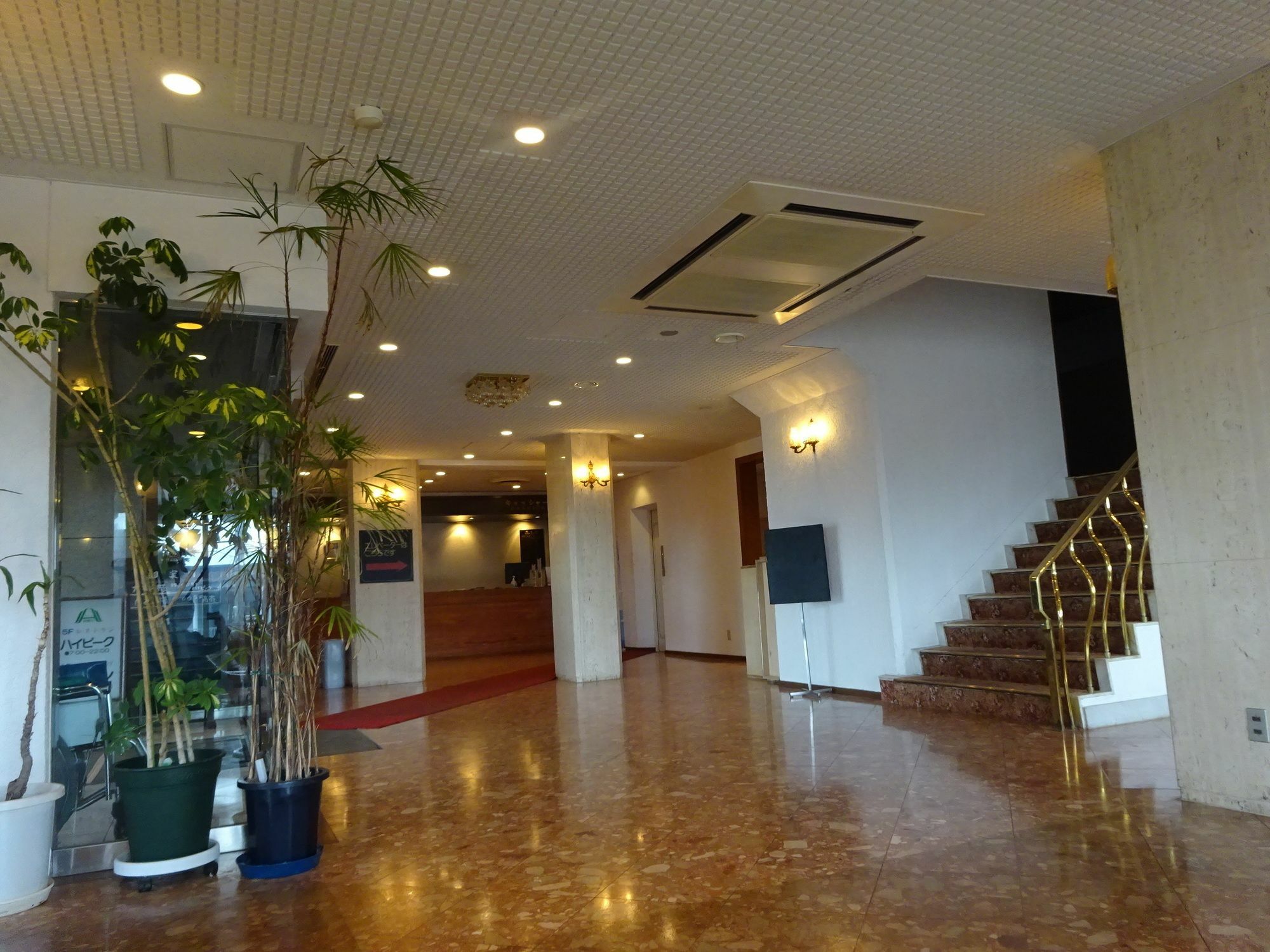 Hotel Hakodateyama Экстерьер фото